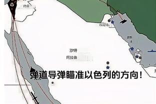 鲁媒：泰山队启程前往海口冬训，崔康熙带队&“双卡”随队出征